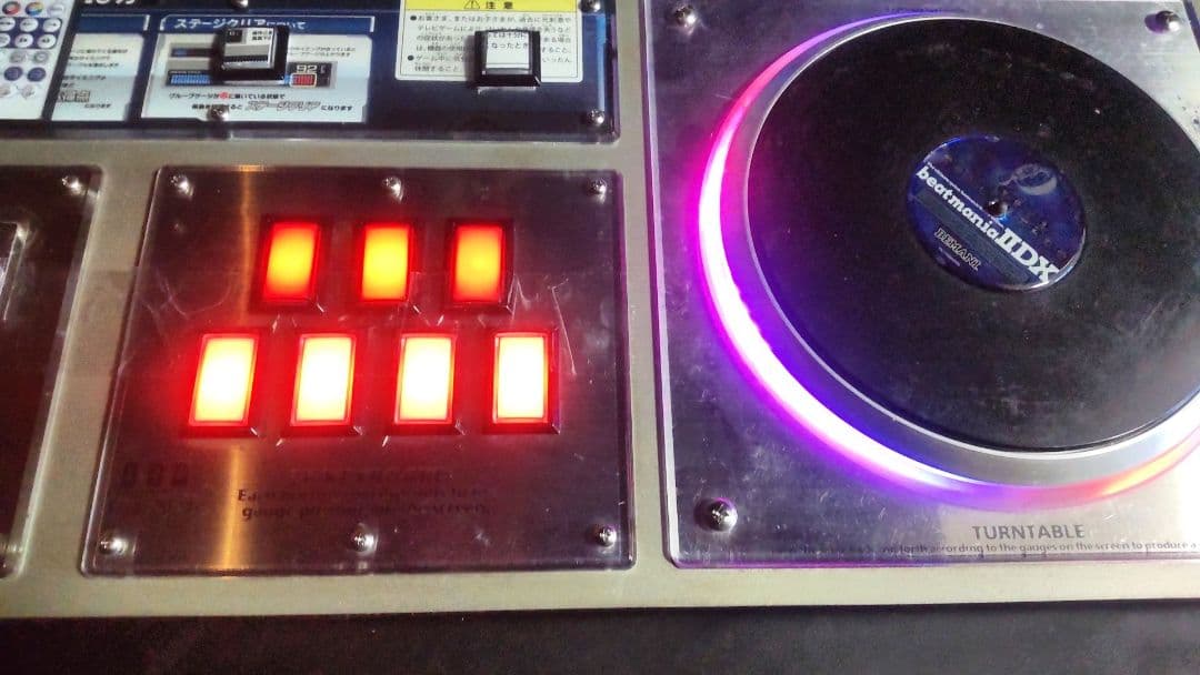 ビートマニア アーケード筐体家庭用仕様 RGBフルカラーLED 三和ボタン多数改