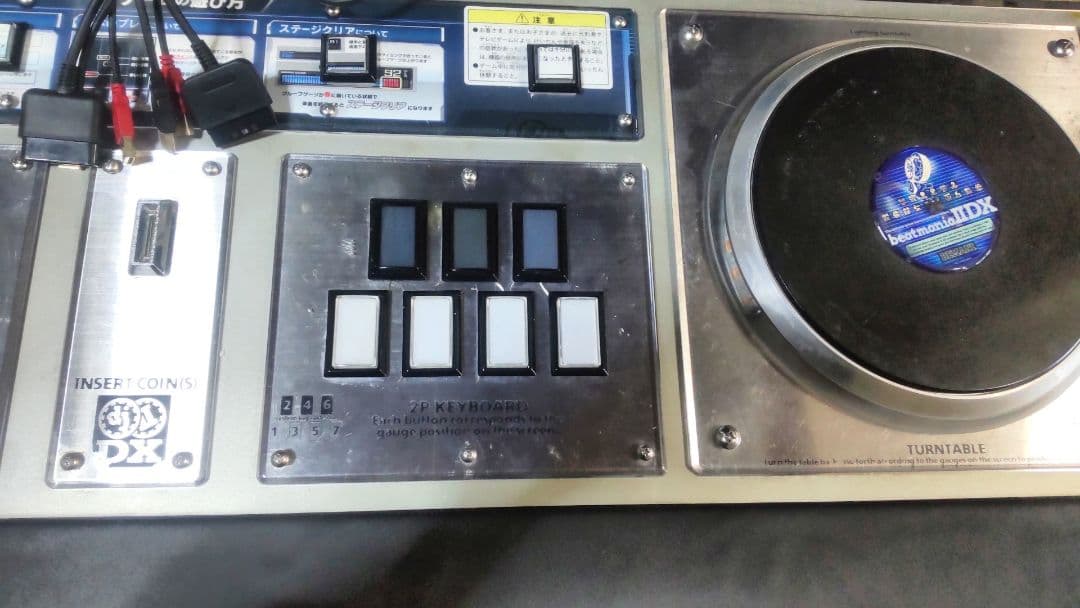 ビートマニア アーケード筐体家庭用仕様 RGBフルカラーLED 三和ボタン多数改