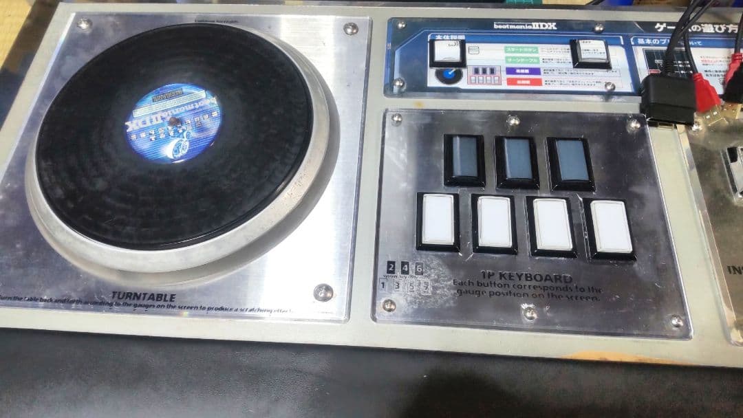 ビートマニア アーケード筐体家庭用仕様 RGBフルカラーLED 三和ボタン多数改