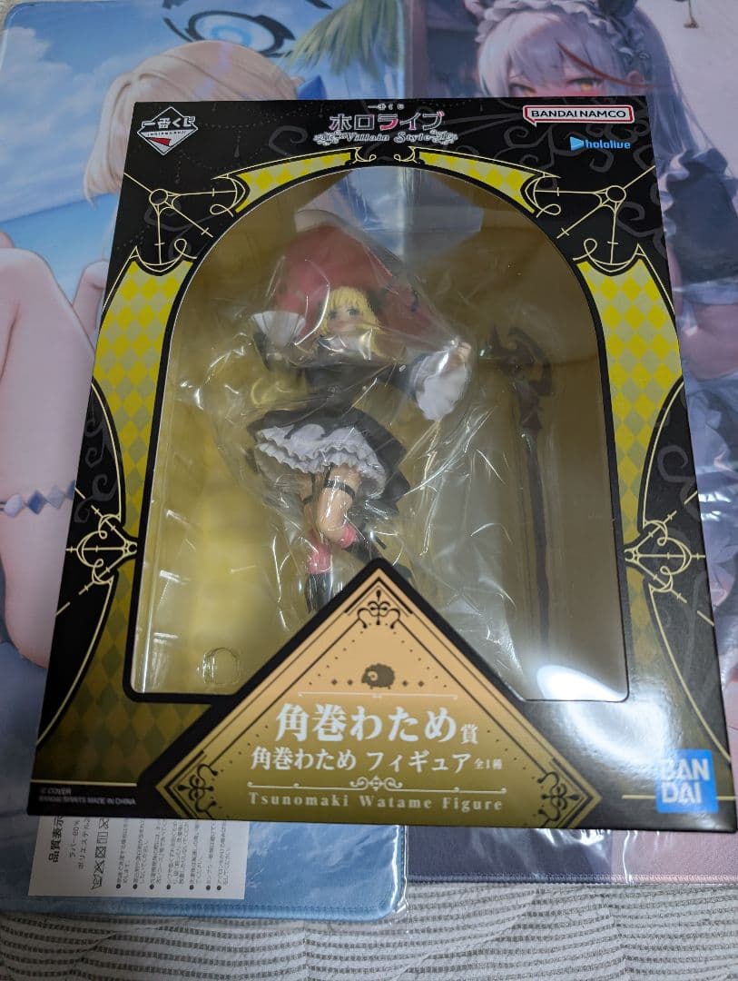 一番くじホロライブ Villain Style フィギュア4点コンプリートセット