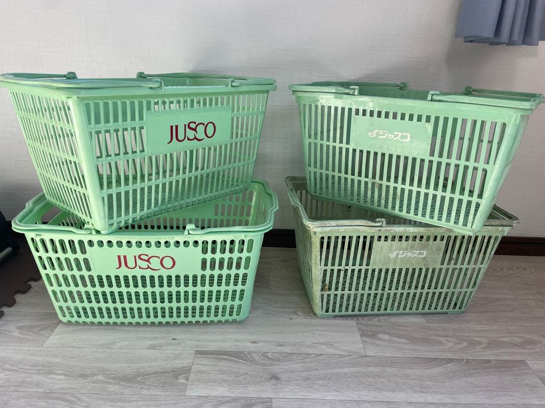 【美品あり】JUSCO ジャスコ カゴ4個セット 店内専用