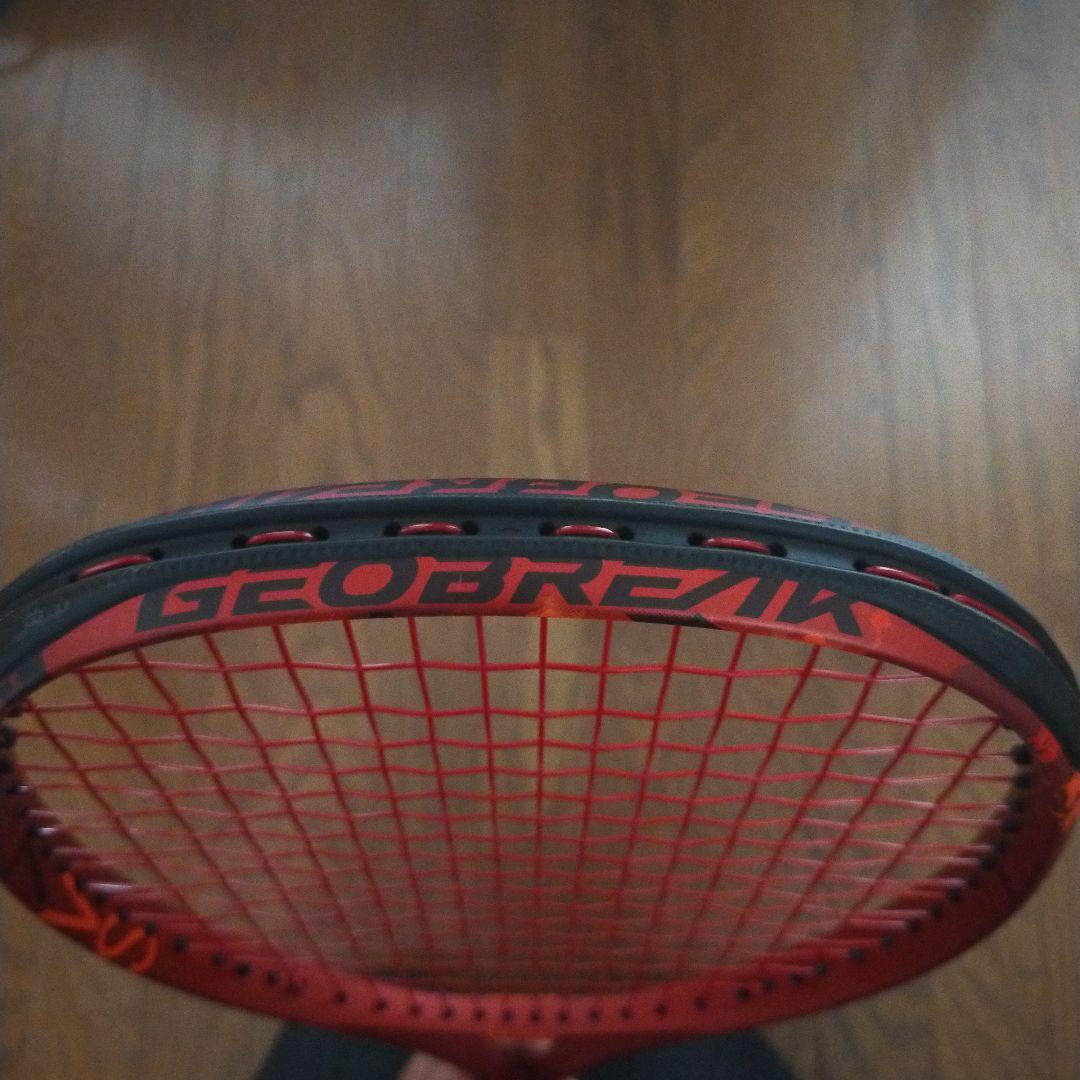 YONEX ジオブレイク70VS UL-1 ソフトテニスラケット