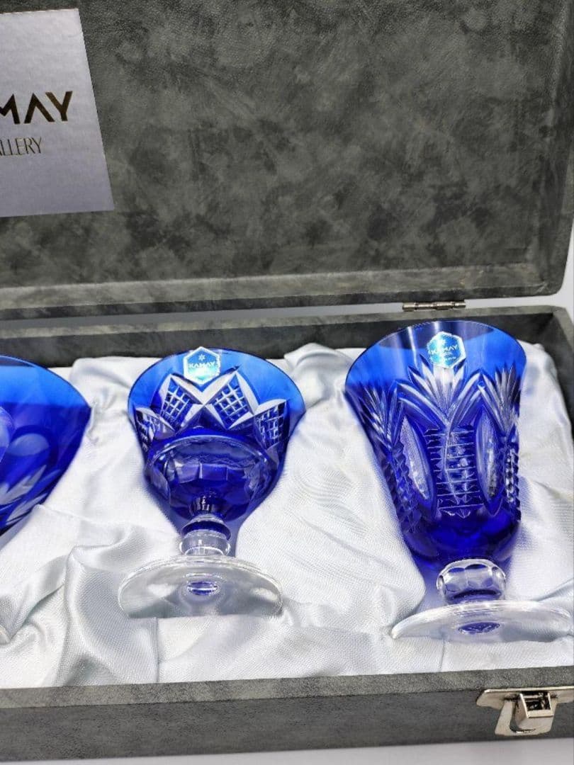 超希少品☆色被切子 グラスセット 最高級カット（切子 江戸切子 薩摩切子）