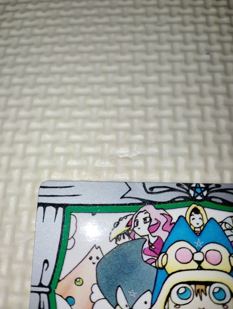 ジャンプミュージアム SUMMERスペシャルカードダス まじかる☆タルるートくん