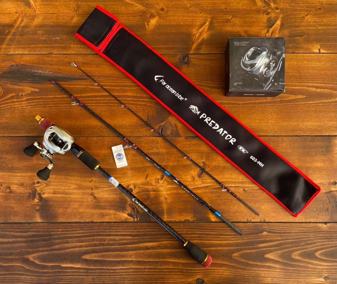 ジギングセット　ジギングリール　3ピースパックロッド　Fujiガイド タイラバ