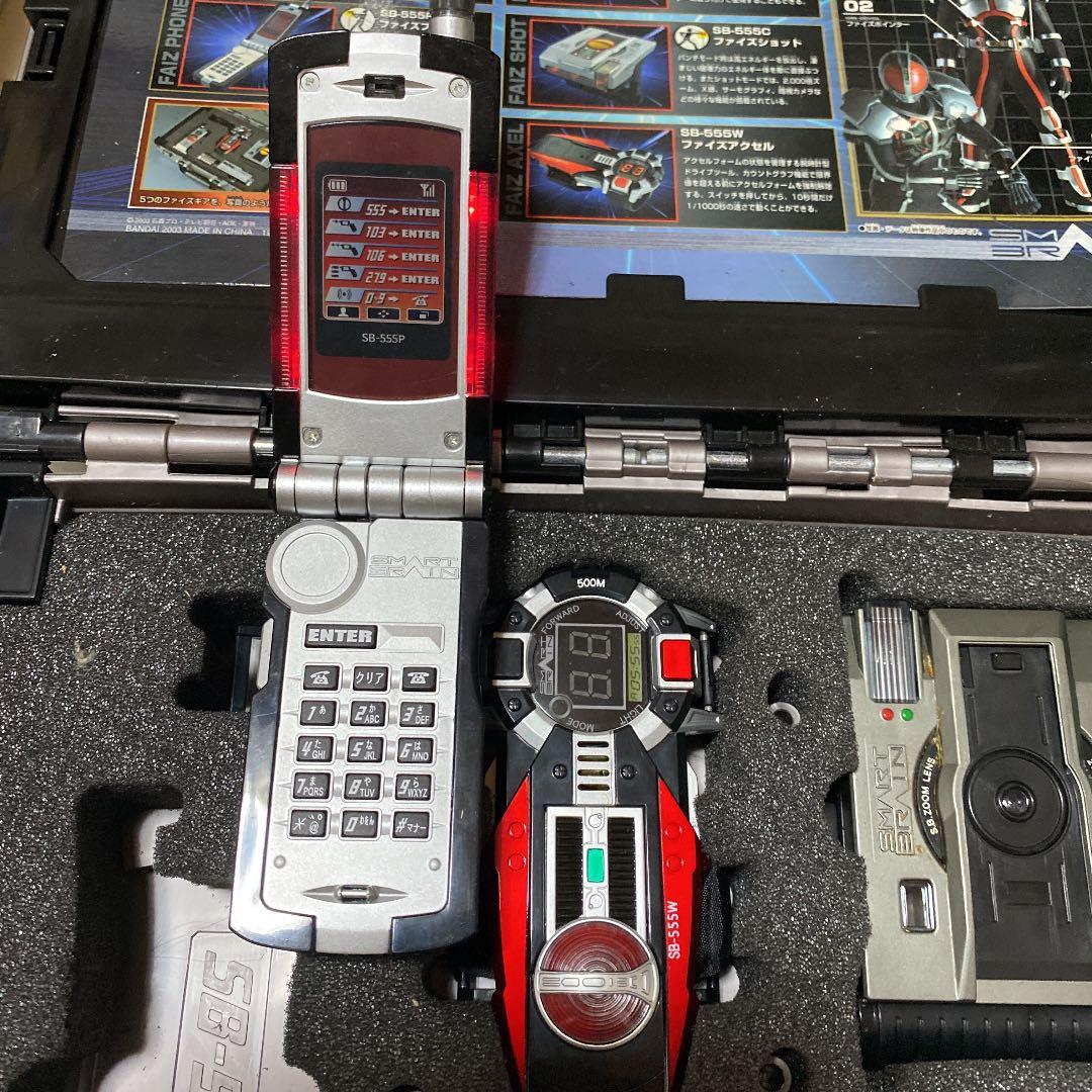 仮面ライダーファイズ　ファイズギアボックス