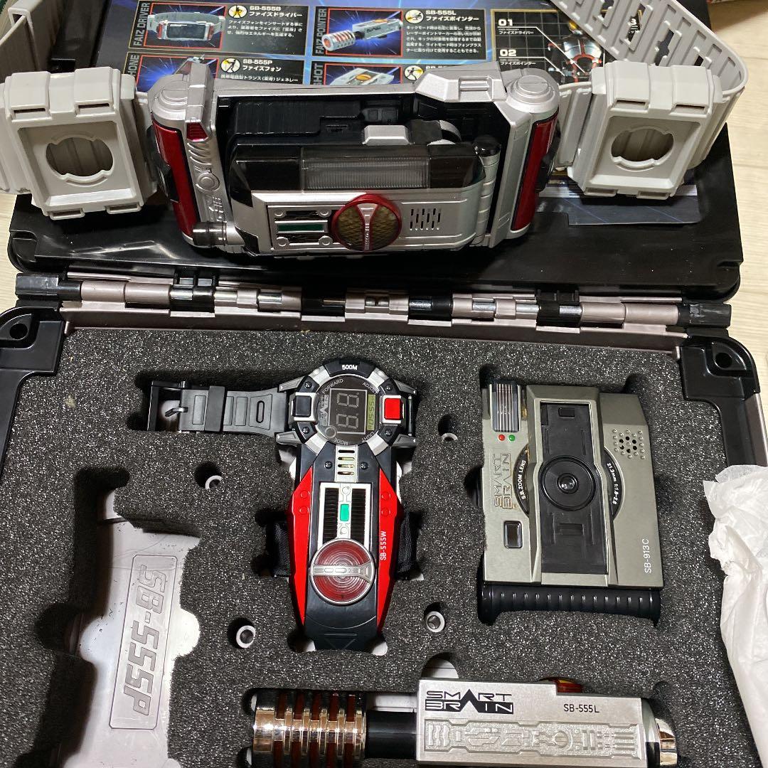 仮面ライダーファイズ　ファイズギアボックス