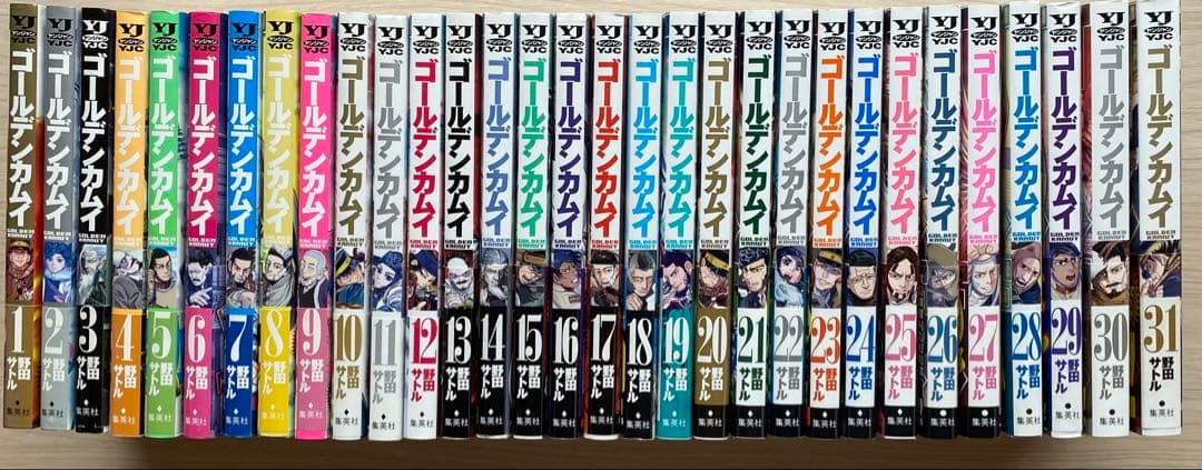 ゴールデンカムイ全巻(1〜31巻・全巻初版・帯付き)