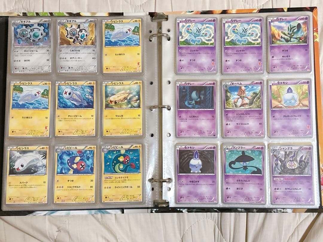 ポケモンカード ファイル ルギア ホウオウ カード 237枚 まとめ売り