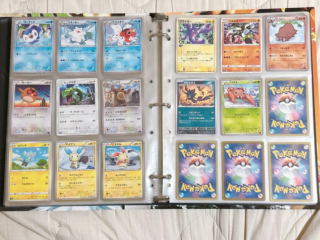 ポケモンカード ファイル ルギア ホウオウ カード 237枚 まとめ売り