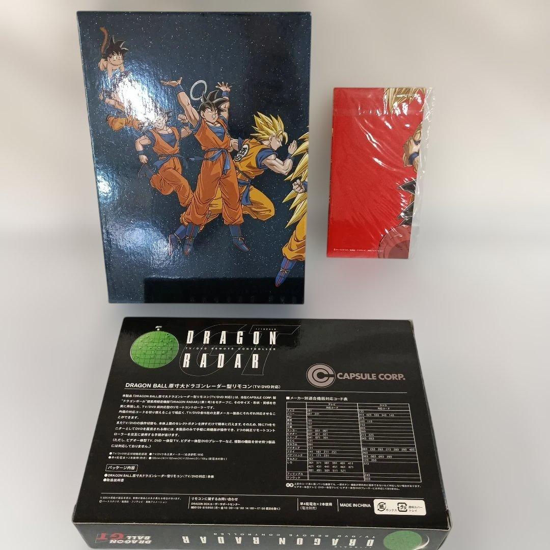 ドラゴンボール DVD-BOX DRAGON BOX GT編