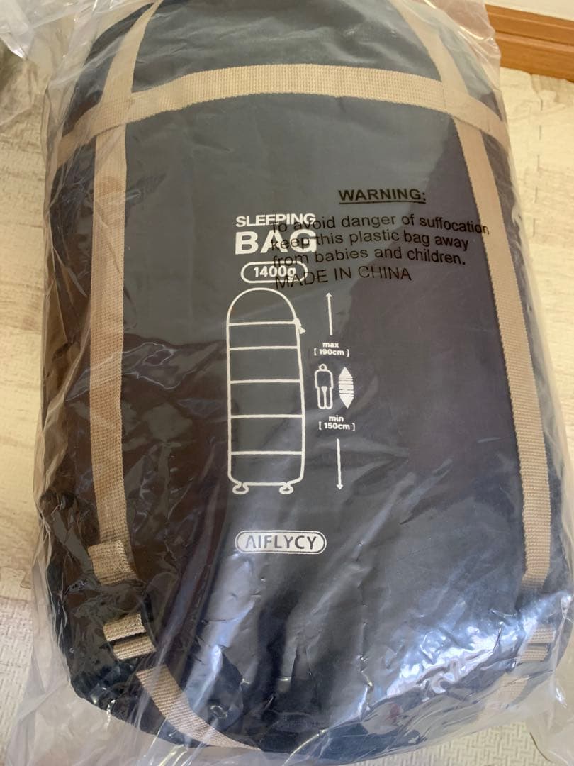 【新品未使用】AIFLYCY 寝袋シュラフ