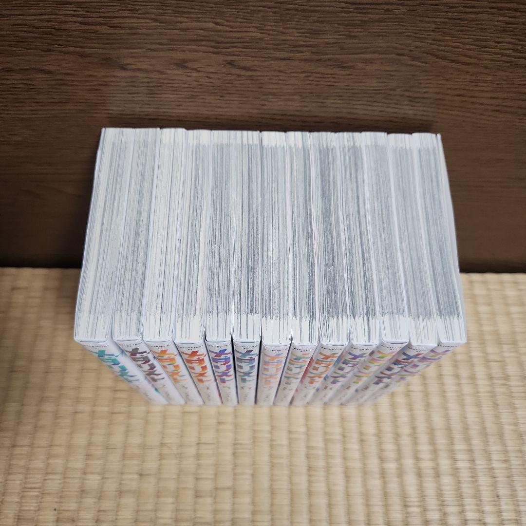 メダリスト 全巻