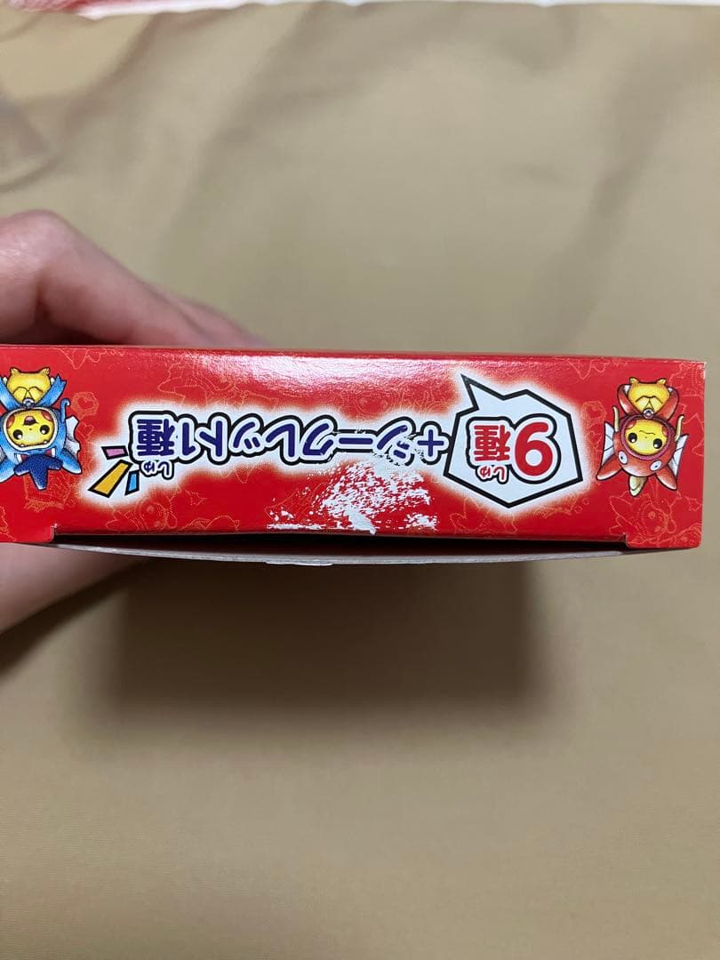 ピカチュウ　アクリルキーホルダー 8個セット