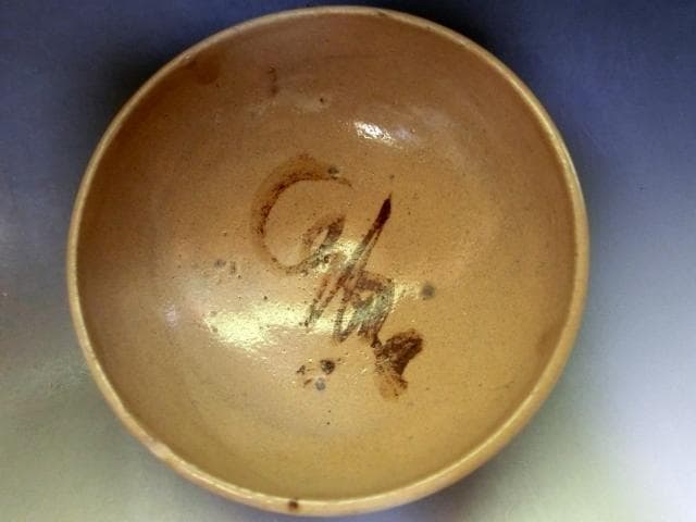 鉢■寿 古い平鉢 菓子器 黄瀬戸(江戸後期～明治期)古美術 時代物 骨董品■