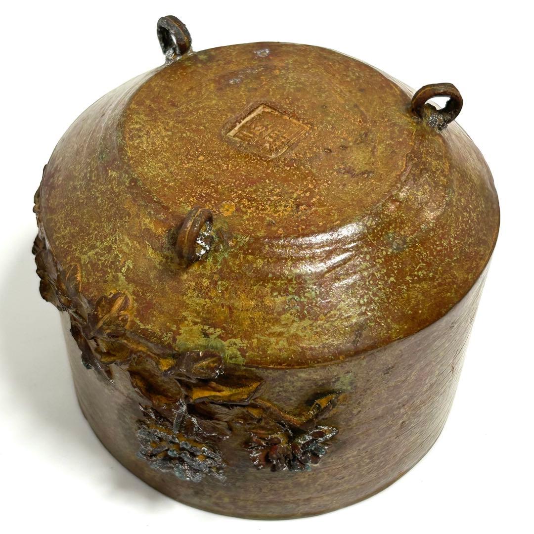 高岡銅器　蝋型鋳銅香炉　平井昇(昇甫)造/日展作家　共箱入　香道具　床飾　置物