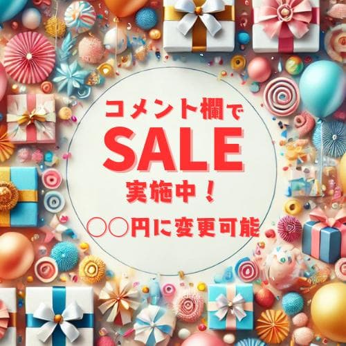 セール中⚡ナイキ エアズーム マーキュリアル ヴェイパー15 エリート FG