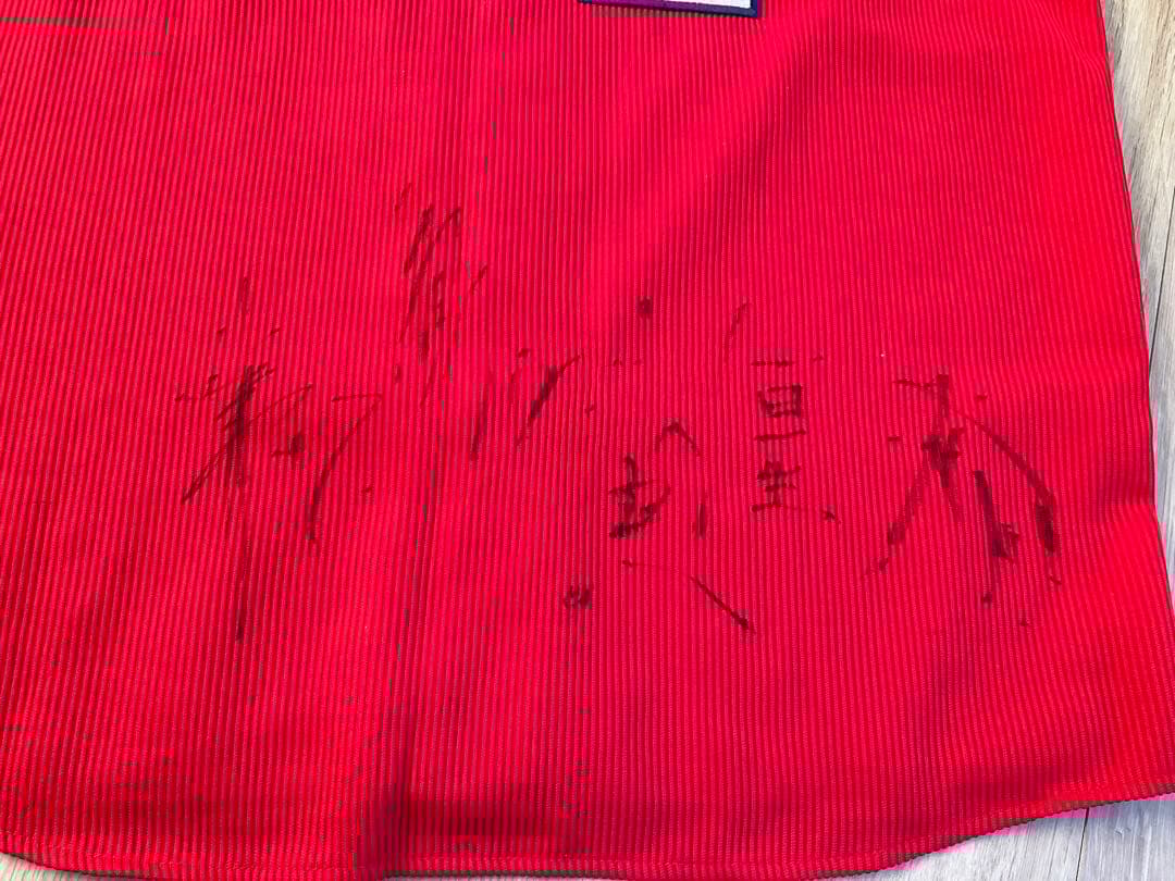 【おすすめ】広島東洋カープ 大瀬良大地 ユニフォーム タオル チケットホルダー