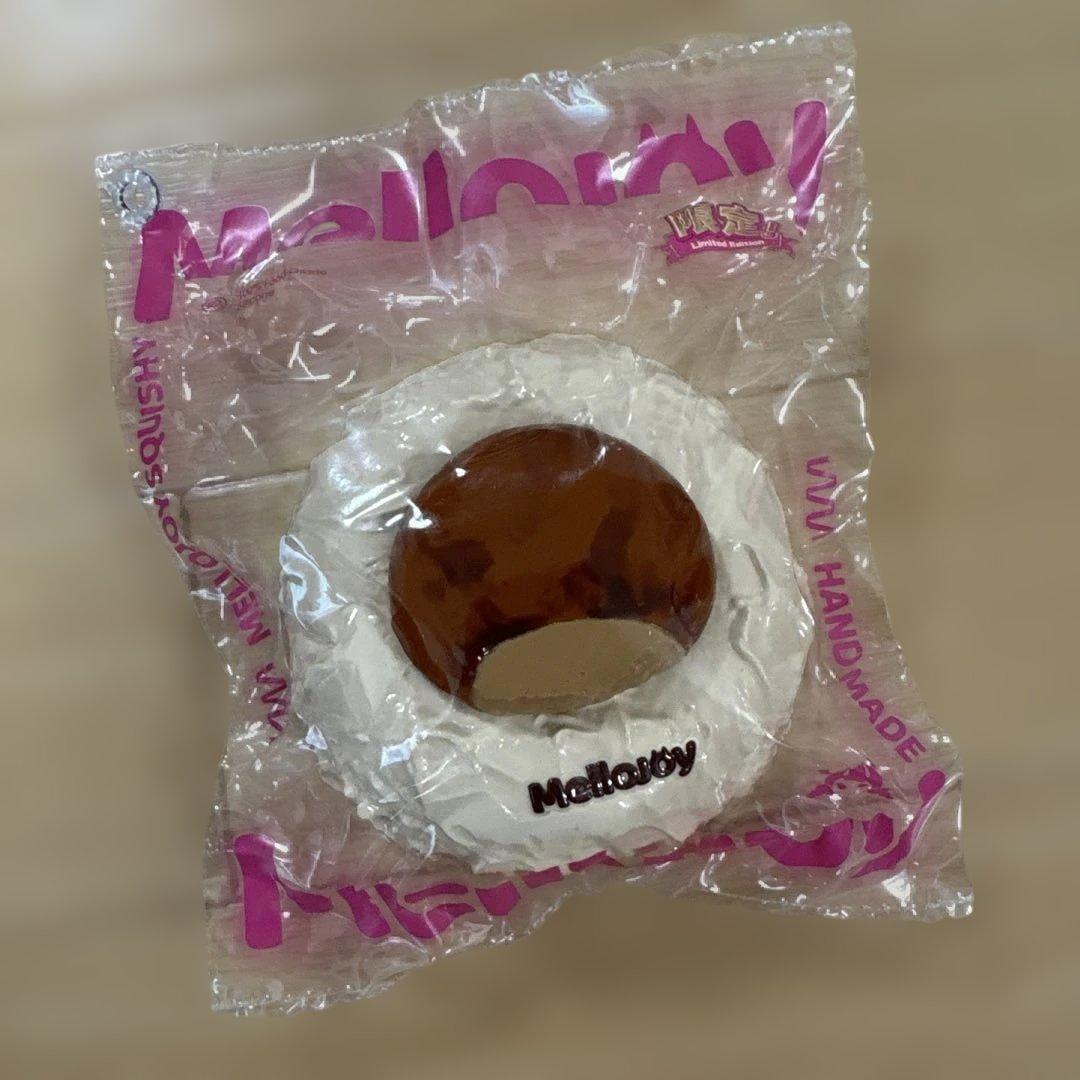 レア　mellojoy メロジョイ　大福　シークレット　旧パッケージ