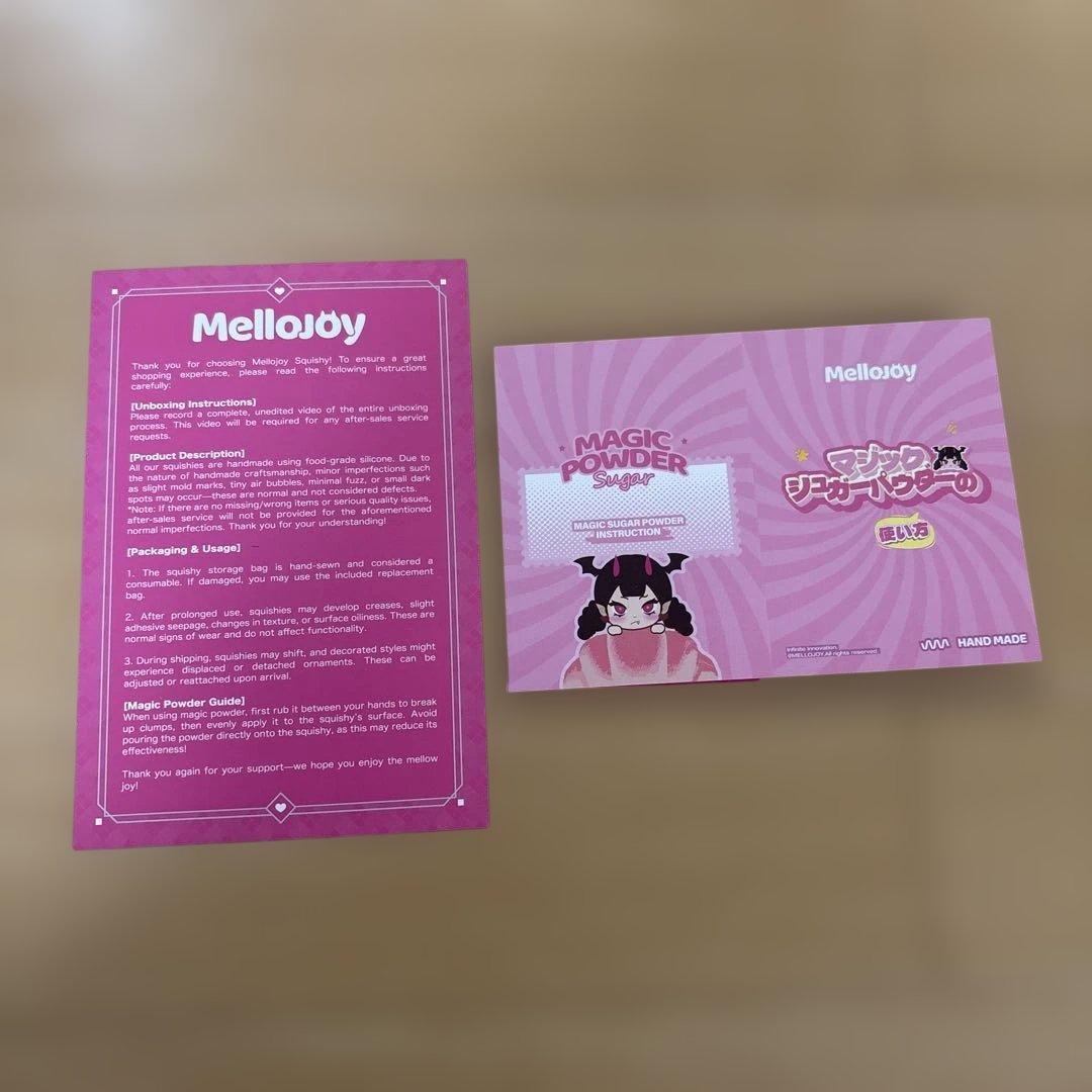 レア　mellojoy メロジョイ　大福　シークレット　旧パッケージ