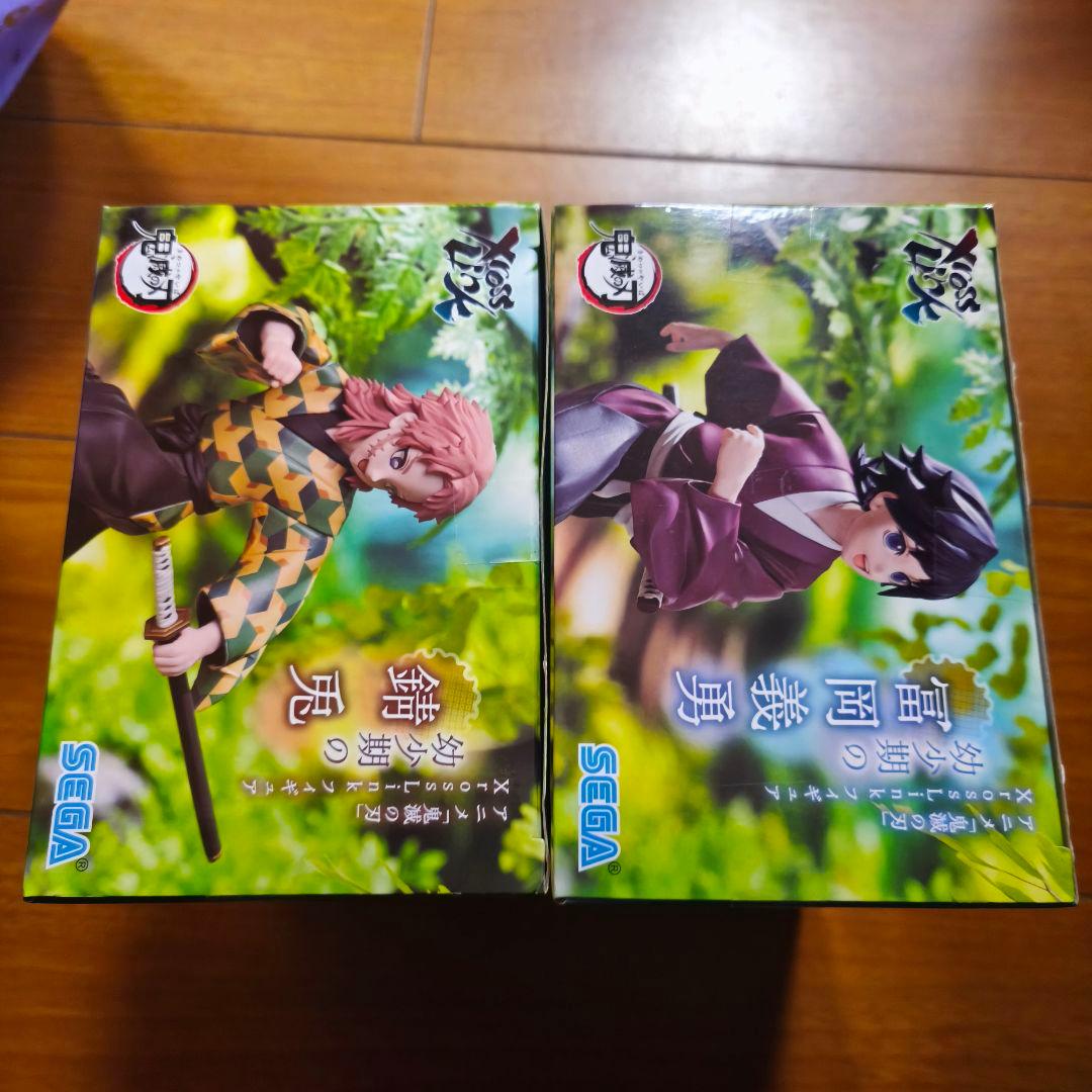 冨岡義勇 錆兎 幼少期のフィギュア 2体セット