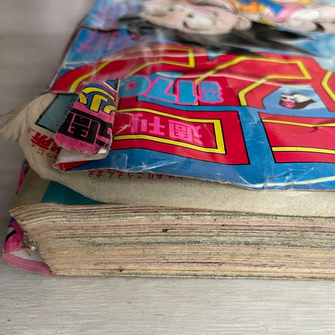 連載2周年 DRAGON BALL 週刊少年ジャンプ 1987年 8号 孫悟空