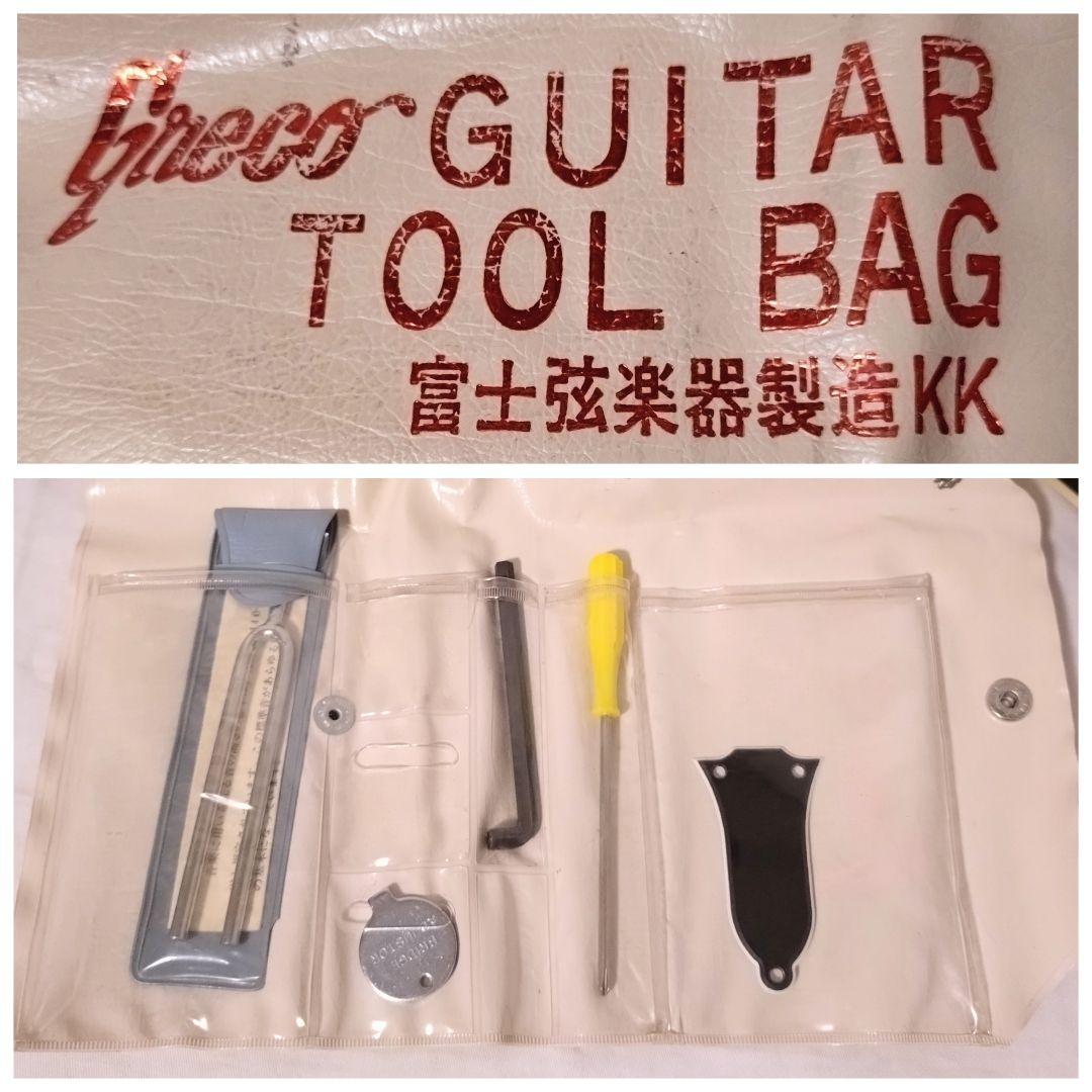 Greco　レスポールタイプ　EG-360B　ジャパンビンテージ　フジゲン