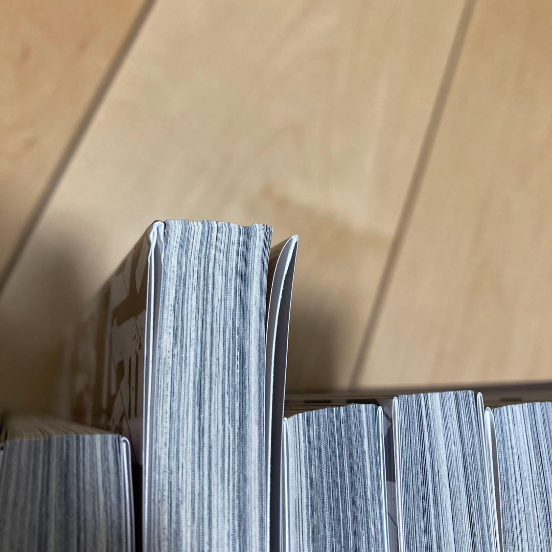 終の退魔師 1〜22巻　四方山貴史