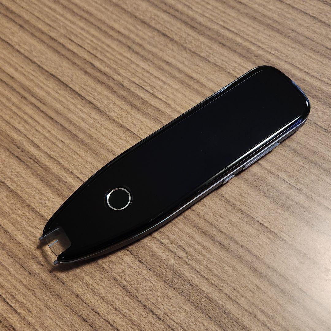 【外箱あり】Allingo ペン型スキャナー BABEL-X