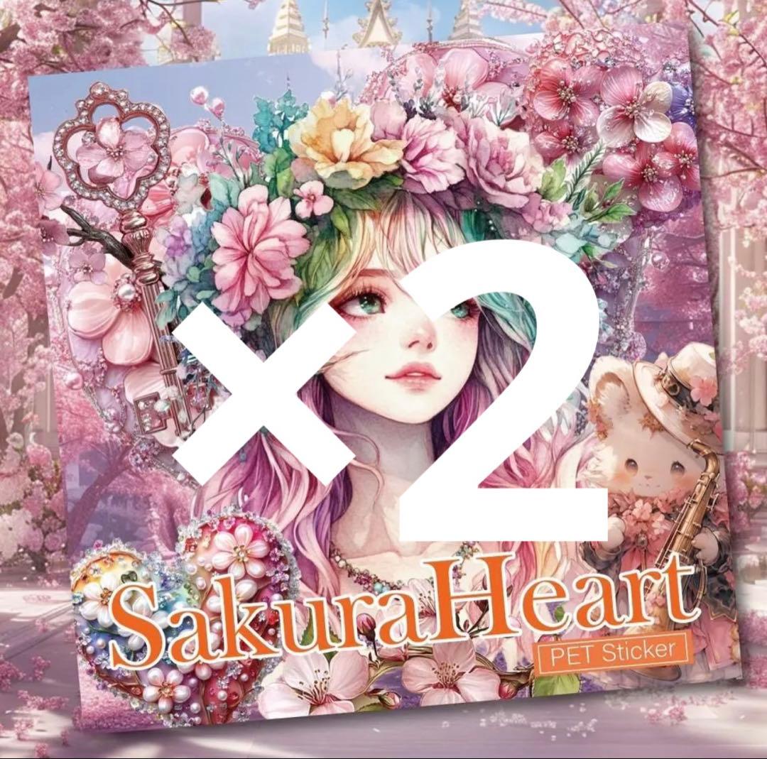 苺風様♡ありがとうございます♡