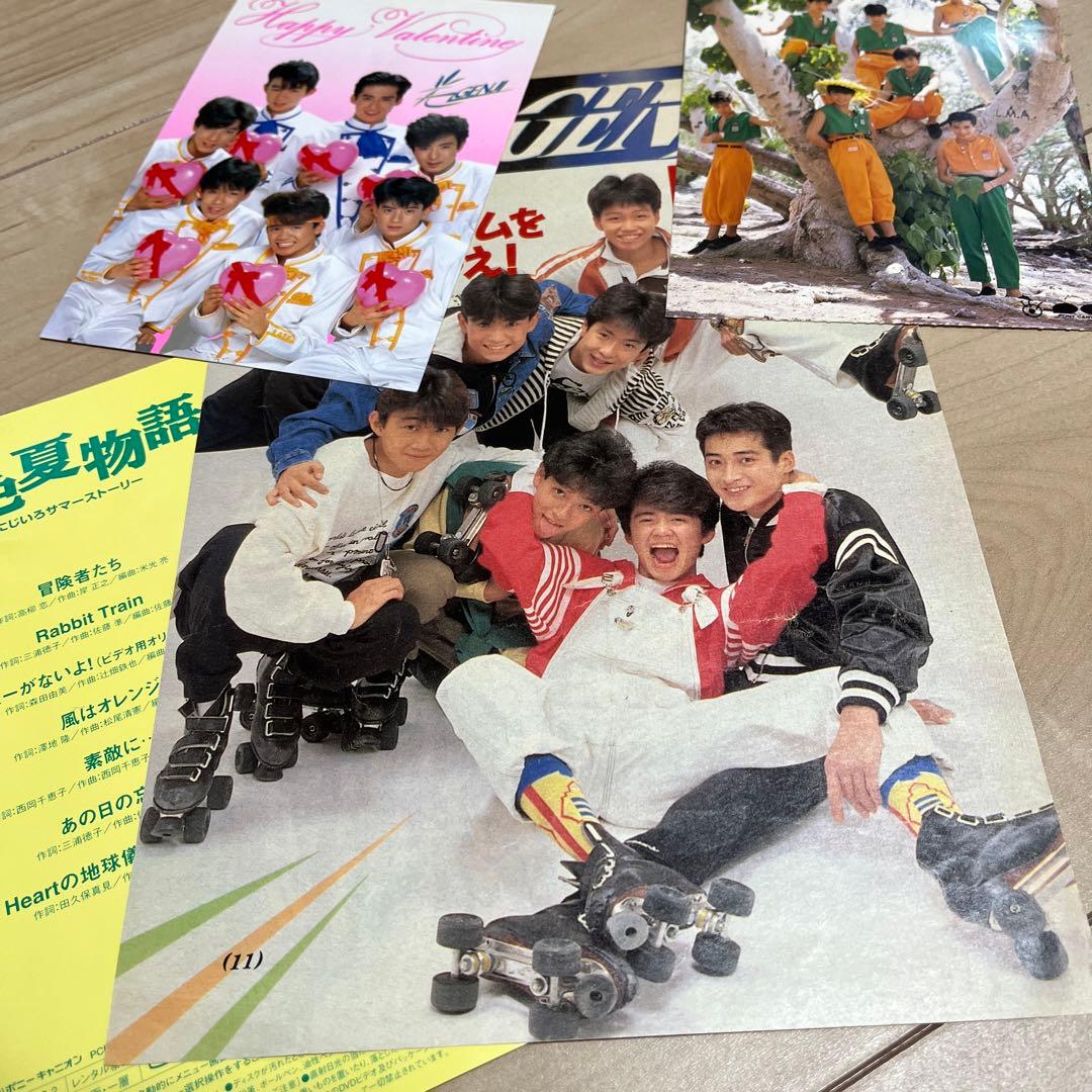 【美品】光GENJI DVD 7枚セット！貴重☆おまけの切り抜き１枚付き！