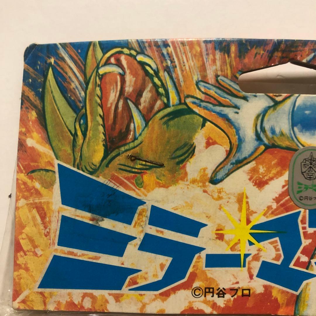 ❗️希少❗️日の出　ミラーマン風鈴　当時物✨