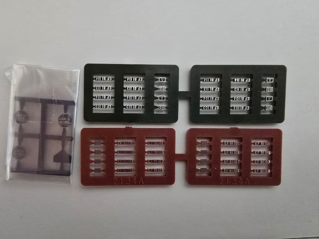 tomix 92816 日本海 JR西日本仕様 EF81