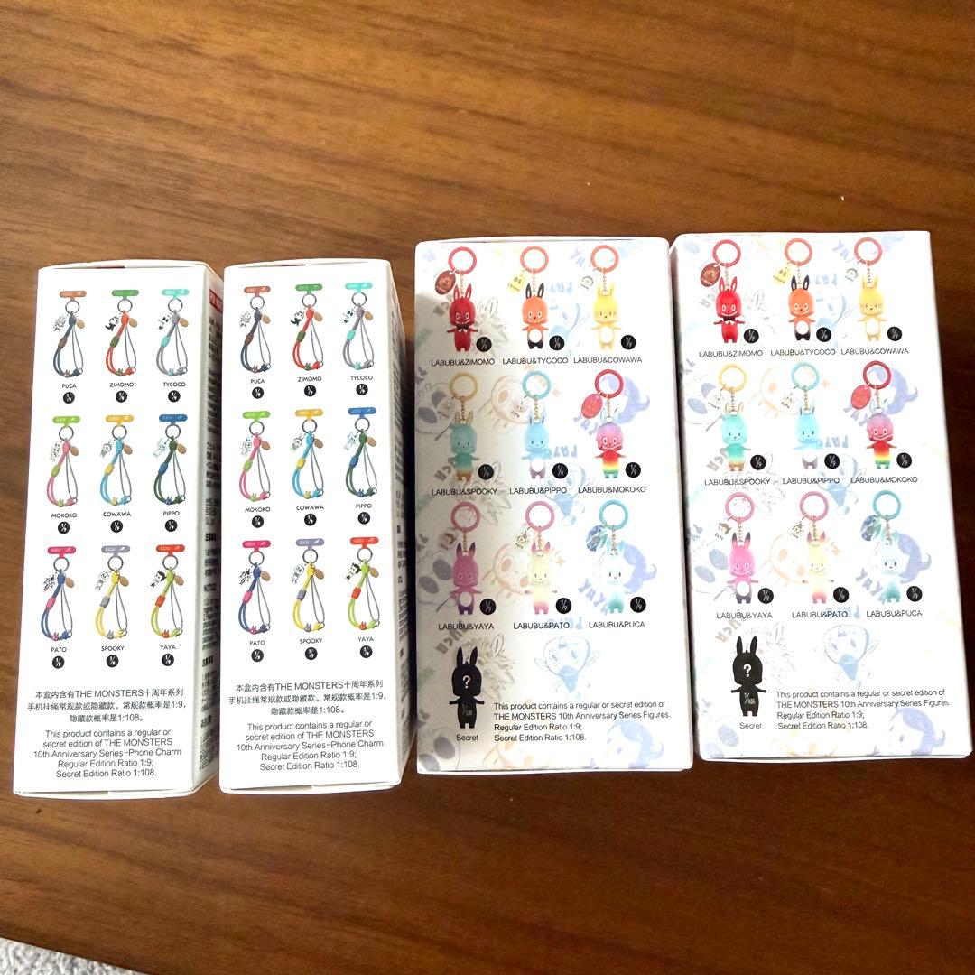 【未開封4個セット】LABUBU ラブブ 10周年 10th フォンチャーム