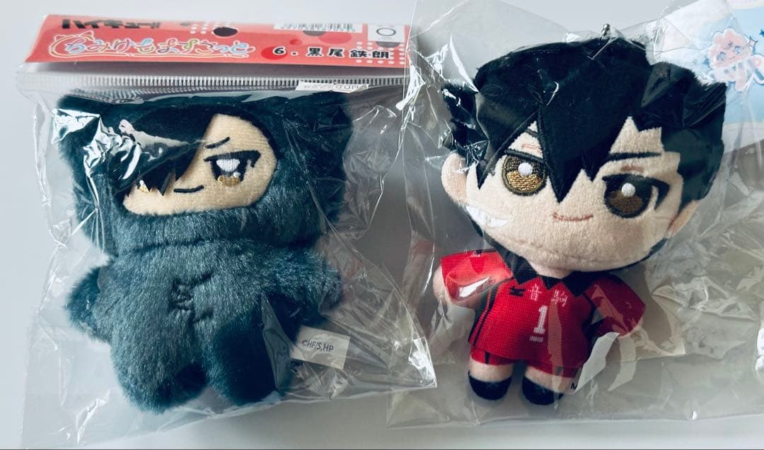 さ*は様 ハイキュー!! 黒尾鉄朗 グッズセット まとめ売り