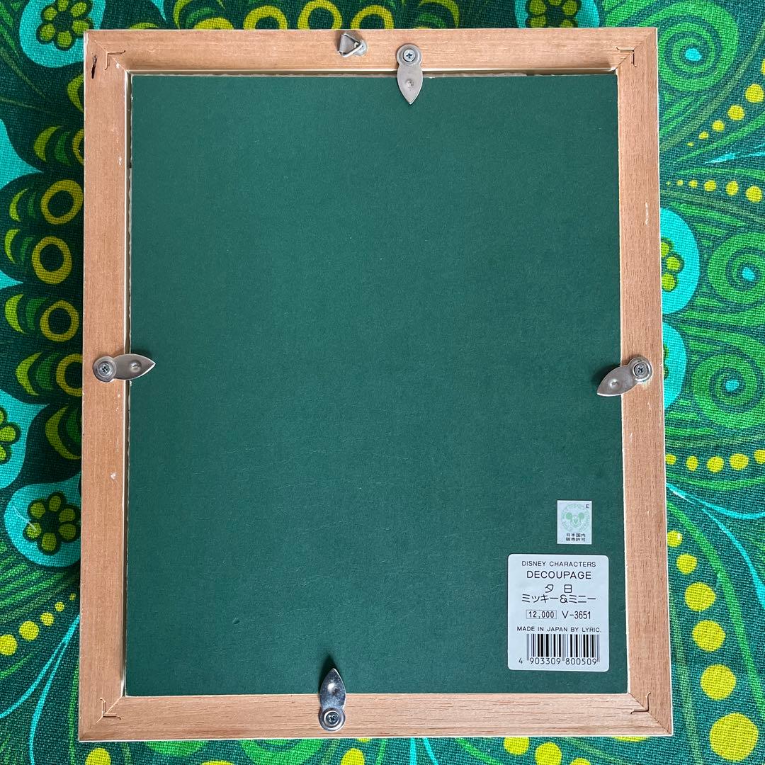 ☆DISNEY☆ミッキー＆ミニー☆デコパージュ☆額装☆3D【送料込み】