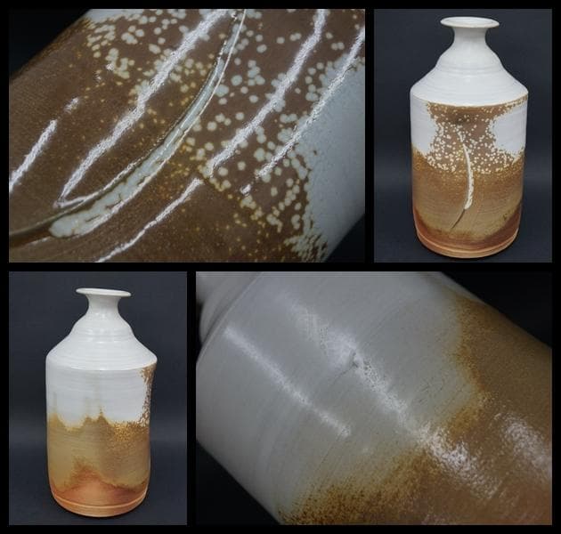 萩焼 鞍見窯 高見世清光造 花入 流釉 花瓶 飾壺 共箱 / 花器 茶道具