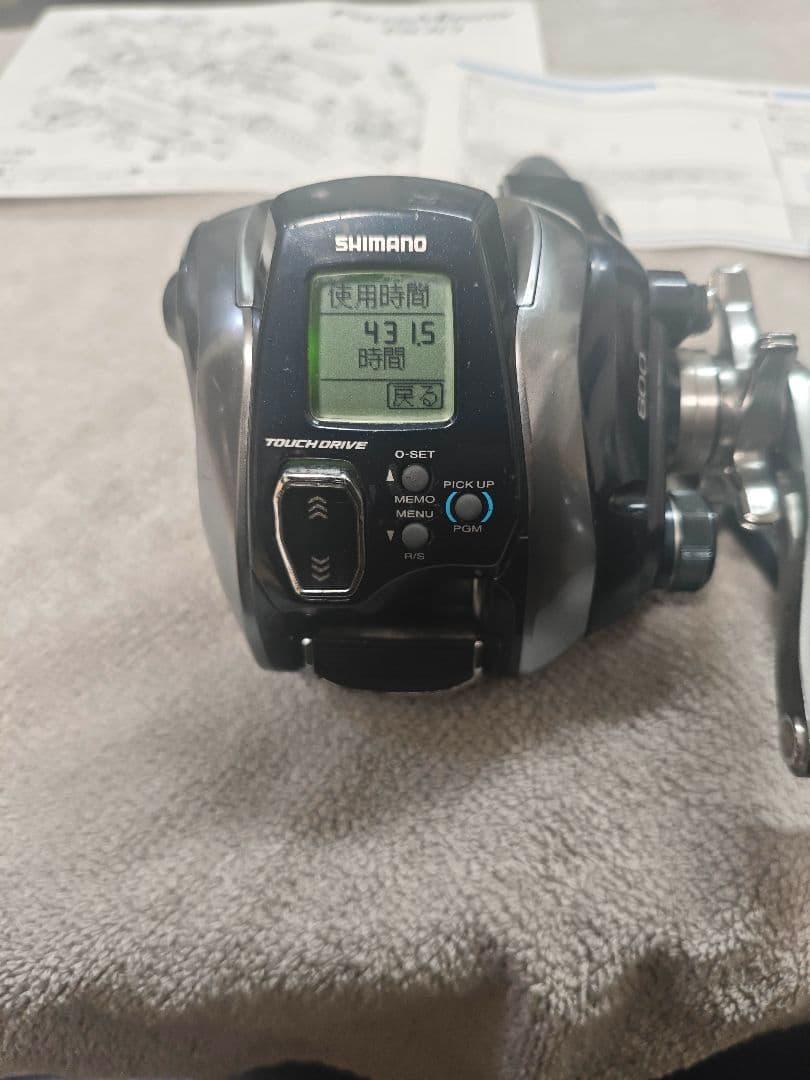 g*u様 シマノ 18フォースマスター 600