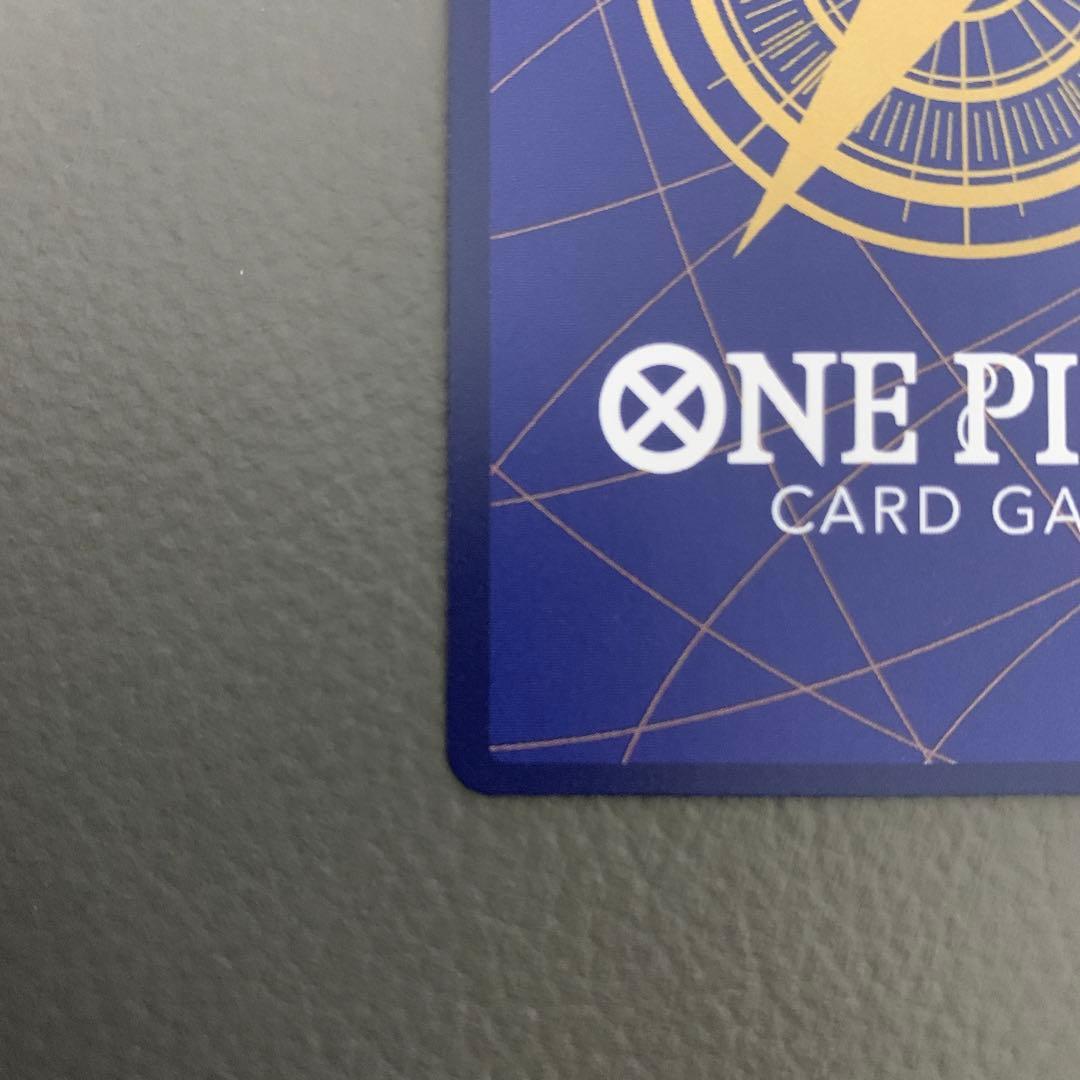 ナミ SR SP(スペシャルカード) OP08-106