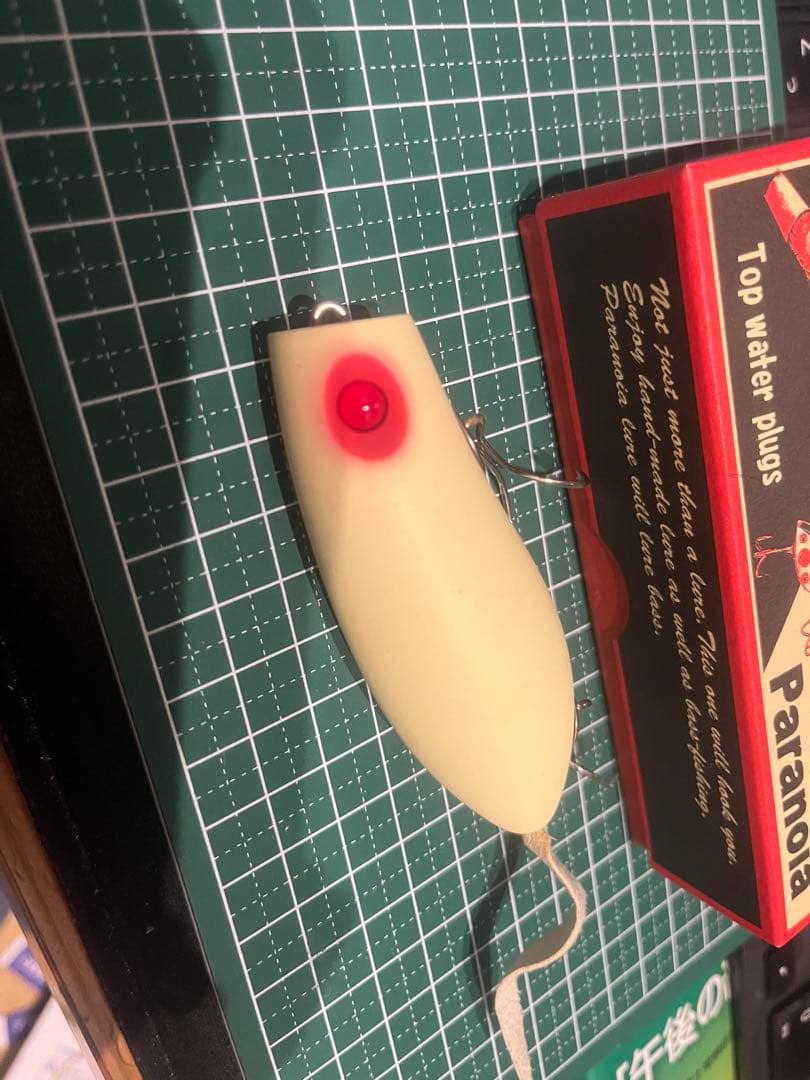 パラノイア　スピットラット　ローカル　ティート　ニンナ　チェスト114 ボッコム