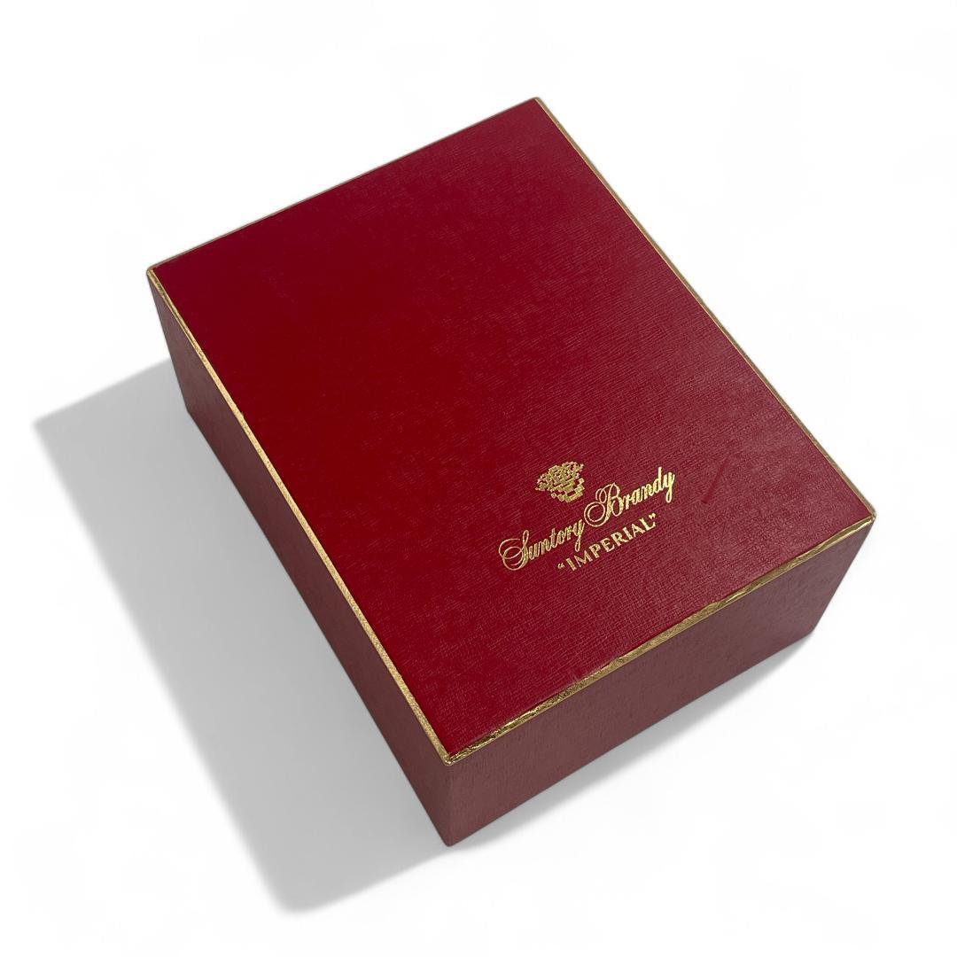 【未開栓】Suntory Brandy Imperial サントリーインペリアル