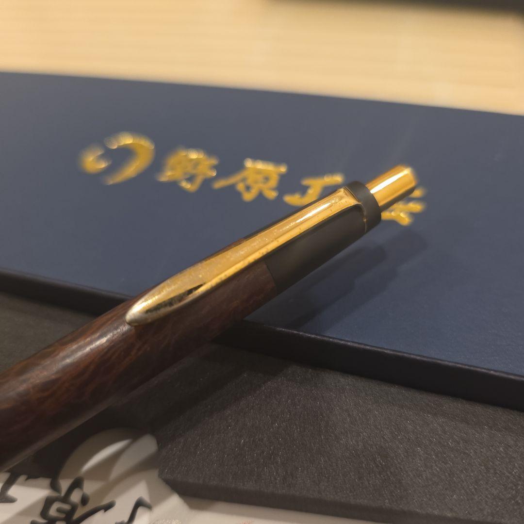 野原工芸 シーオーク　シャーペン　旧型