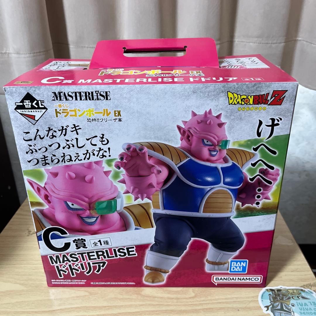 ドラゴンボール フィギュア ドドリア フリーザ軍　一番くじ　箱あり