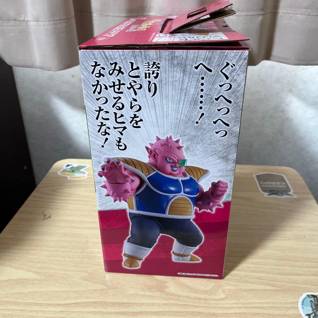 ドラゴンボール フィギュア ドドリア フリーザ軍　一番くじ　箱あり