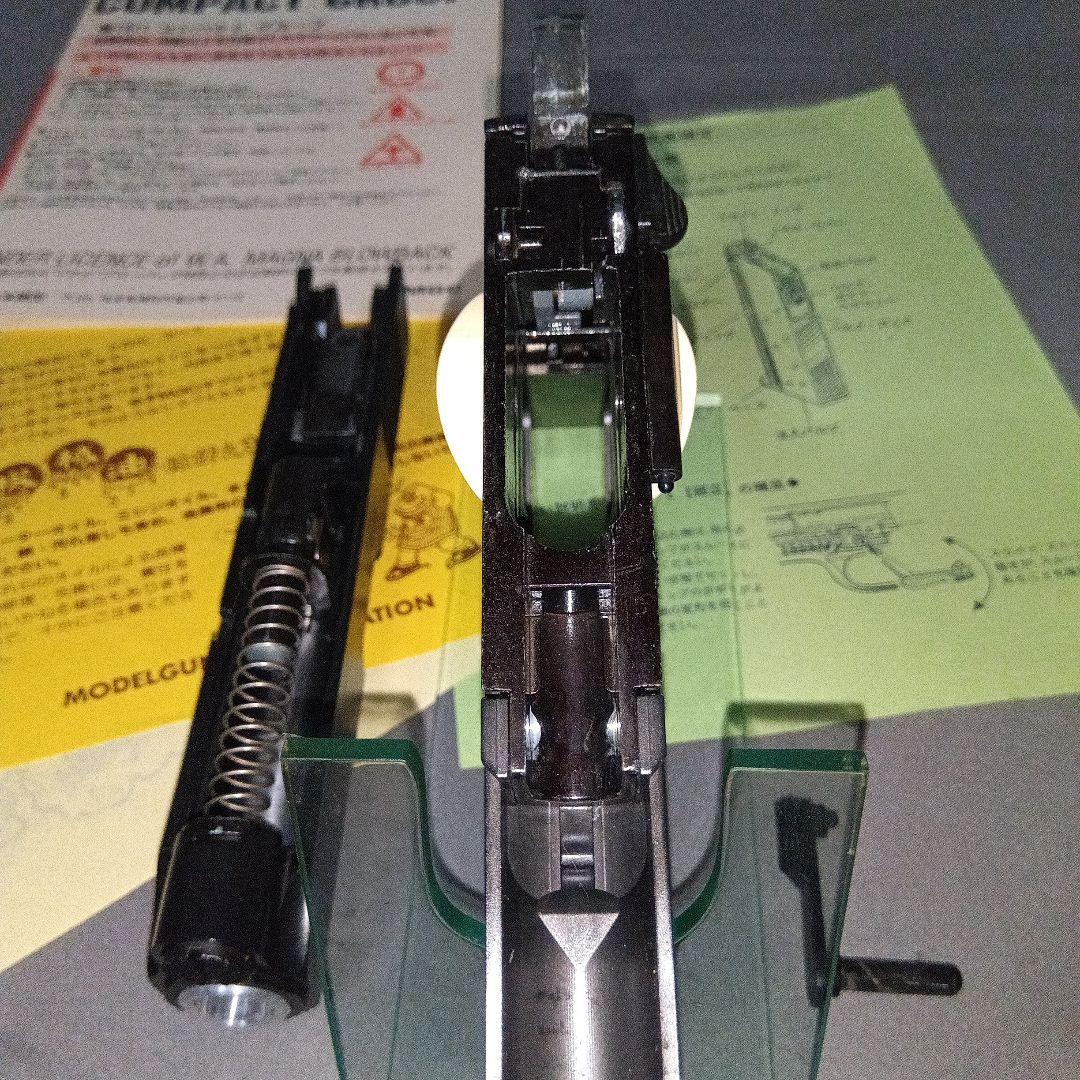 MGC ACP.45 ブローバック オフィサーズ コルトMK IV