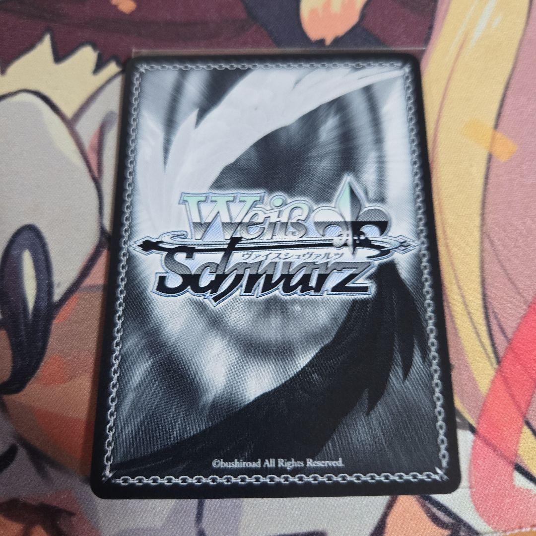 SP 約束したから 愛乃亜(サイン入り)