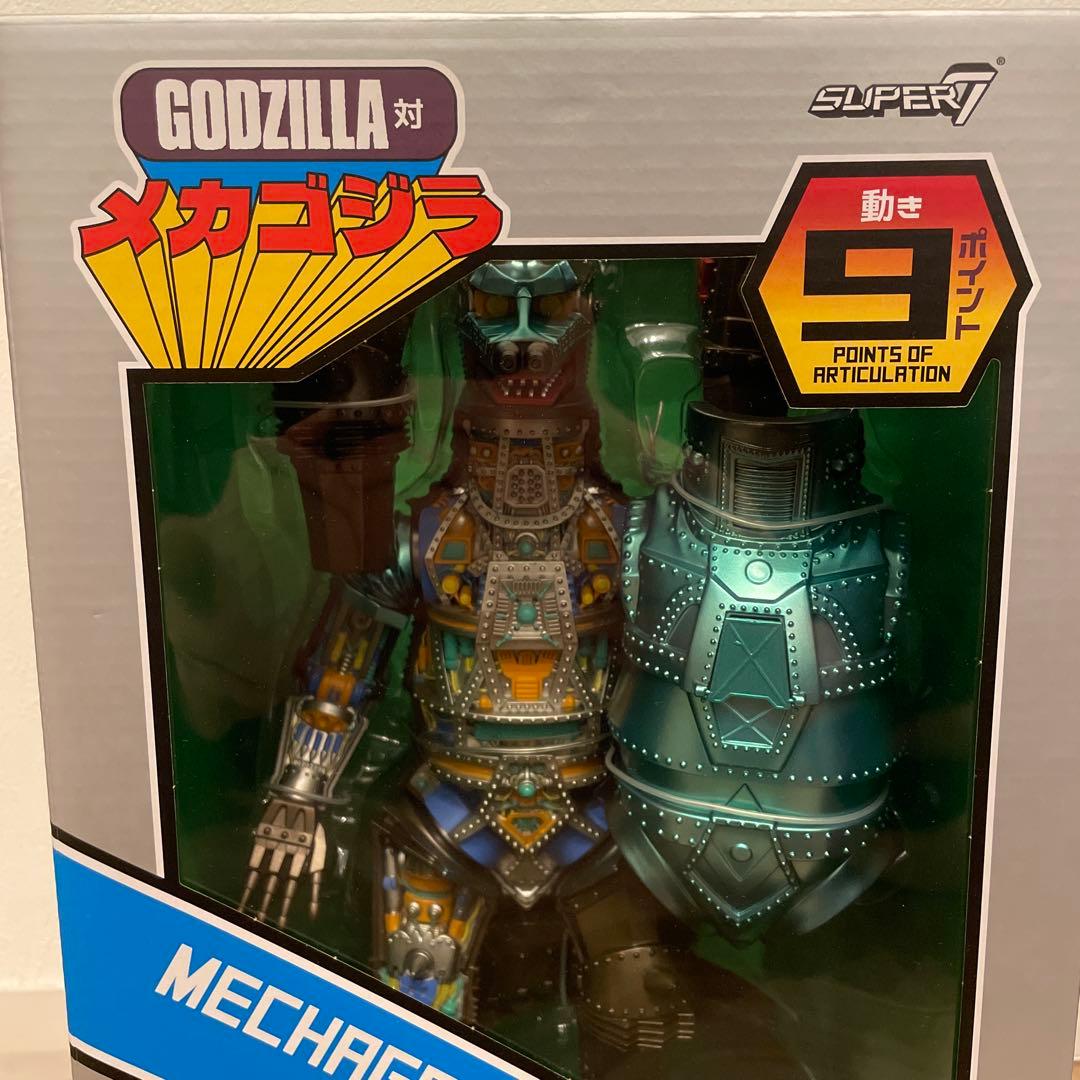 SUPER7 MECHAGODZILLA フィギュア　スーパー7 メカゴジラ