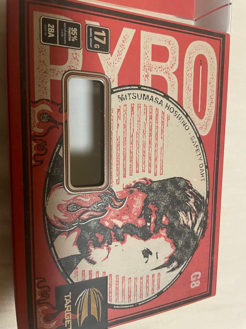 ダーツ TARGET PYRO GENERATION-8.1