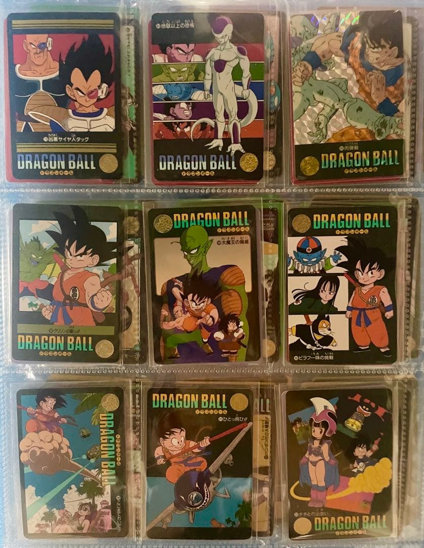 ドラゴンボール ビジュアルアドベンチャー　90枚　まとめ売り