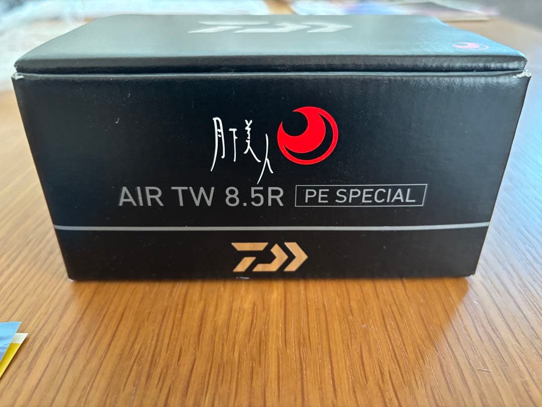 DAIWA 月下美人　AIR TW 8.5R PE SPECIAL